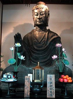 Bouddha-japon-époque Asuka.jpg