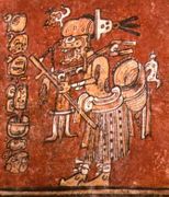 Représentation du dieu maya Ah puch