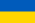 Drapeau de l'Ukraine.svg