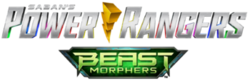 Logo Power Rangers Beast Morphers.png