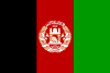 Drapeau de l'Afghanistan.svg
