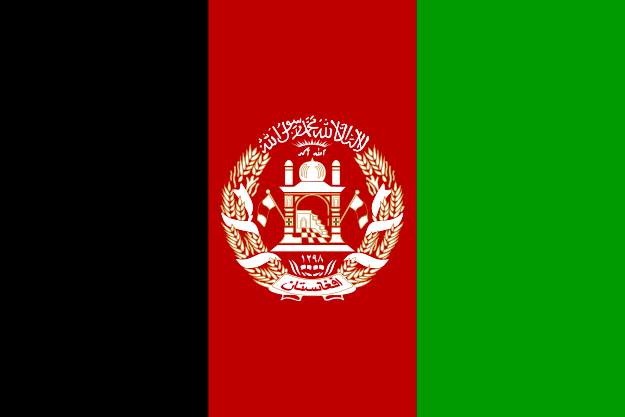 Fichier:Drapeau de l'Afghanistan.svg