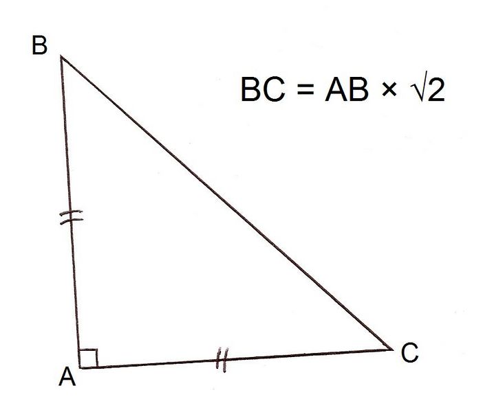Fichier:Triangle rectangle isocèle 1.jpg