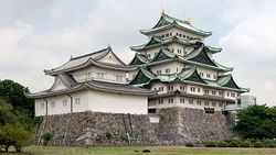 Nagoya Castle(Larger).jpg