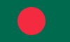 Drapeau du Bangladesh.svg