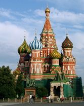 Cathédrale Saint-Basile à Moscou