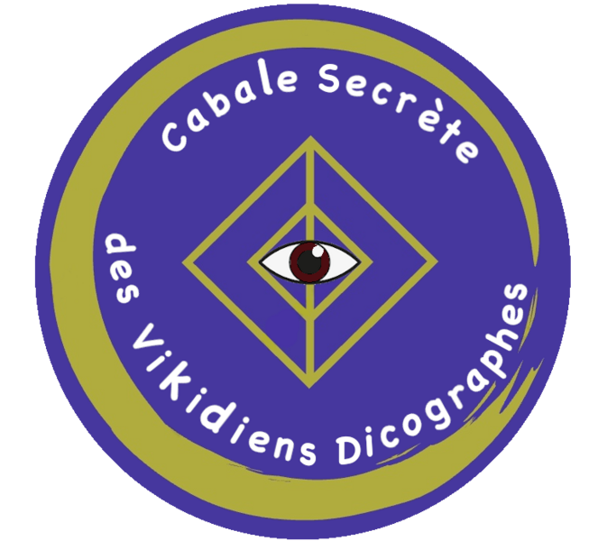 Fichier:Logo CSDV.png
