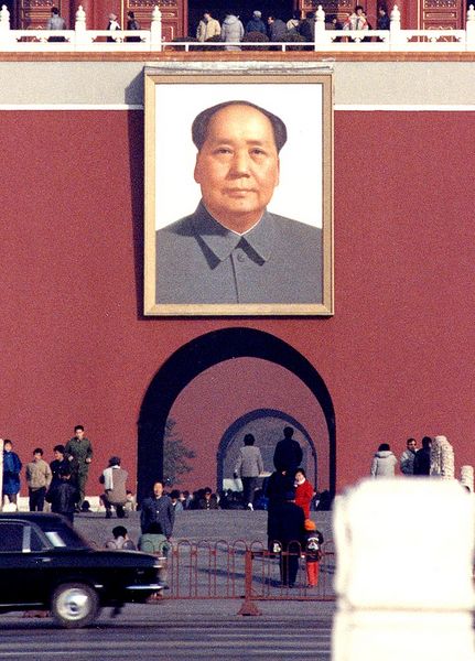 Fichier:Mao.jpg