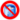 No trash icon.png