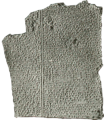 Gilgamesh - Tablette du Déluge.png