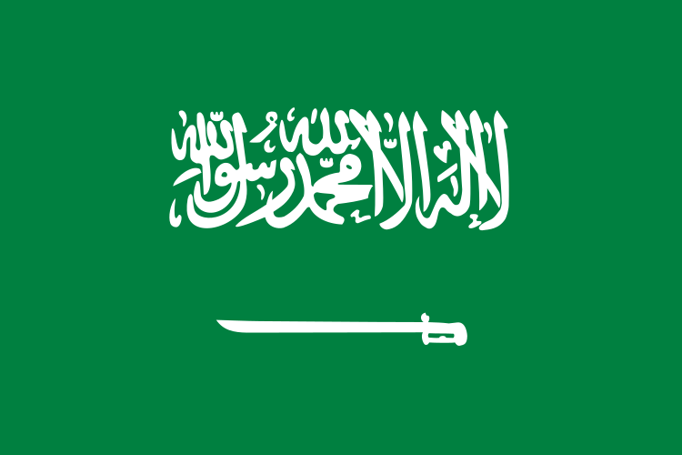 Fichier:Drapeau de l'Arabie saoudite.svg