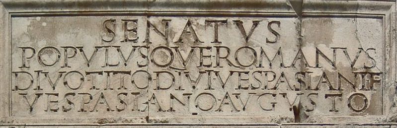 Fichier:Arc de Titus - inscription.jpg