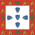 Le drapeau du Portugal aux XIVe et XVe siècles