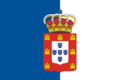 Le drapeau officiel de 1834 à 1910 (c'était celui de la monarchie portugaise.)