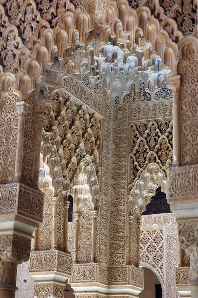 Fichier:Alhambra - colonnes de la cour des Lions.jpg