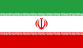 Drapeau de l'Iran.svg