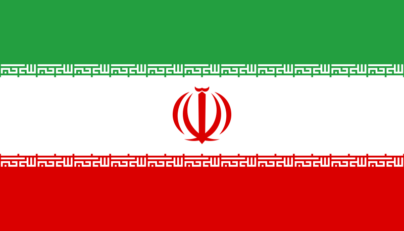 Fichier:Drapeau de l'Iran.svg