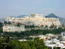 L'Acropole, vue du sud.