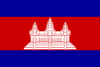 Drapeau du Cambodge.svg