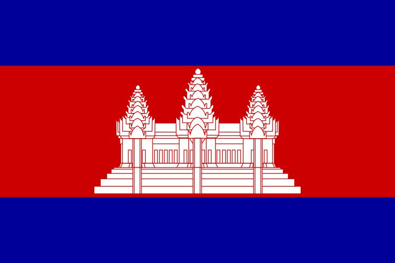 Fichier:Drapeau du Cambodge.svg