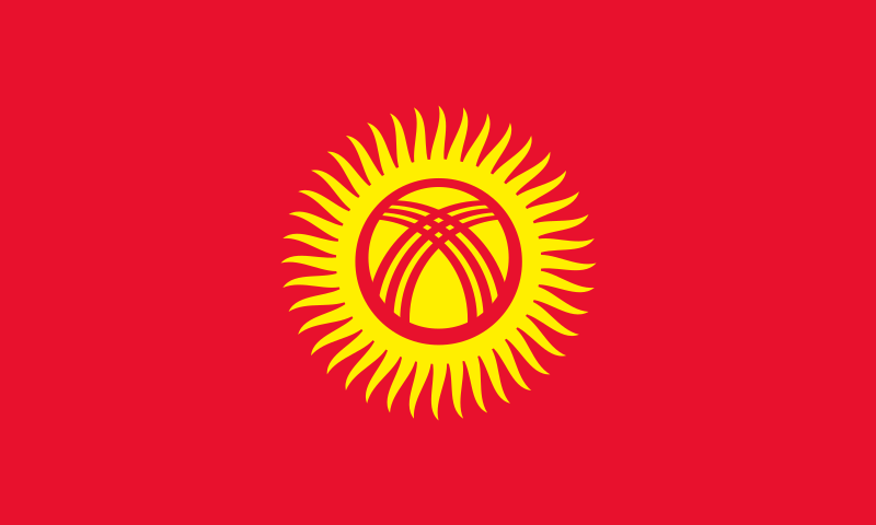 Fichier:Drapeau du Kirghizistan.svg