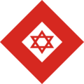 Red Crystal with Star.svg.png