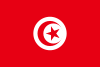 Drapeau de la Tunisie.svg
