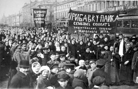 Manifestations à Petrograd