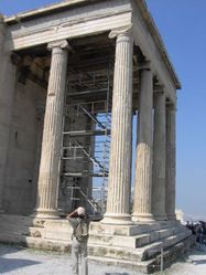 Le portique ionique de l'Érechthéion d'Athènes