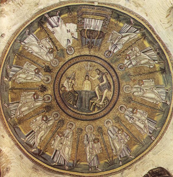 Fichier:Ravenna, battistero degli ariani (prima metà del VI secolo).jpg