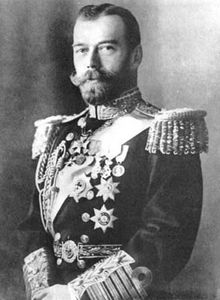 Le Tsar Nicolas II