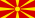 Images sur la République de Macédoine