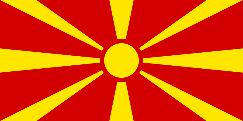 Fichier:Drapeau de la Macédoine du Nord.svg