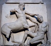Haut-relief grec. Métope du Parthénon. (Ve siècle av. J-C)