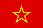 Drapeau de l'Armée rouge