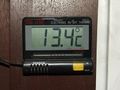 Thermomètre électronique.