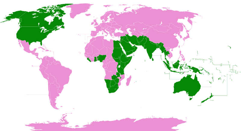 Պատկեր:World Continents.png
