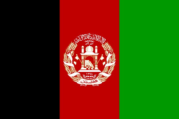 Файл:Флаг Афганистана.jpg
