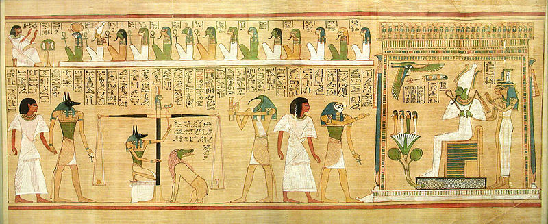 Файл:Pravednyj sud Osirisa.jpg