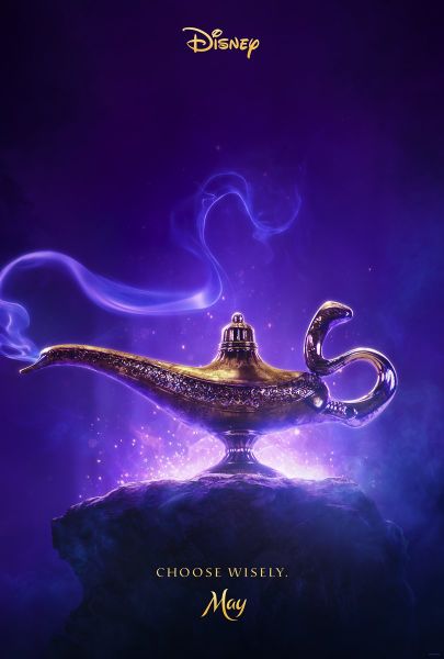 Файл:Aladdin-teaser.jpg